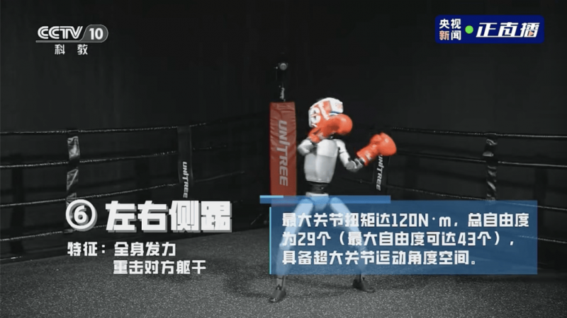 蓝莓市场外汇平台官方网址今日外汇行情解析，掌握市场动向轻松盈利！